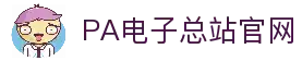 客户端下载